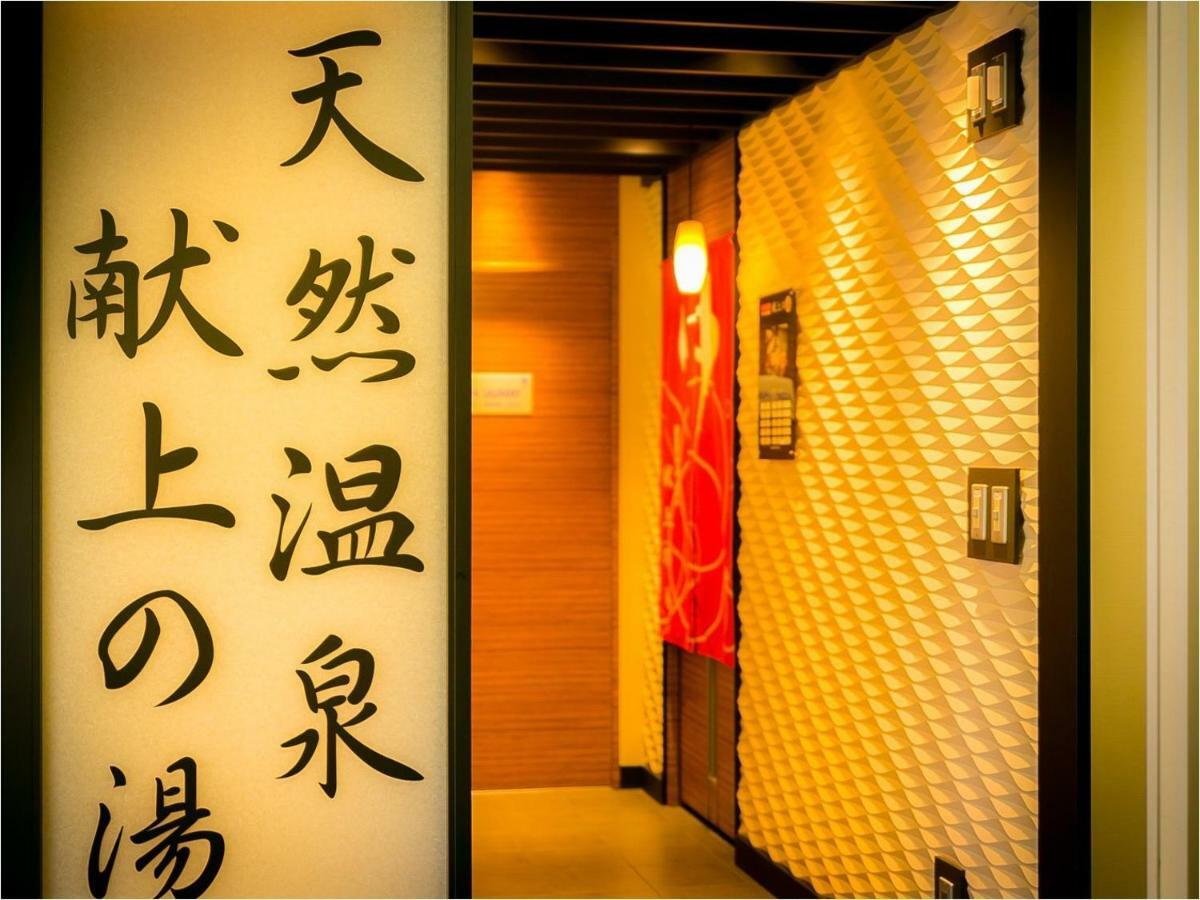 Super Hotel Jr Fuji Station Honkan Exterior foto